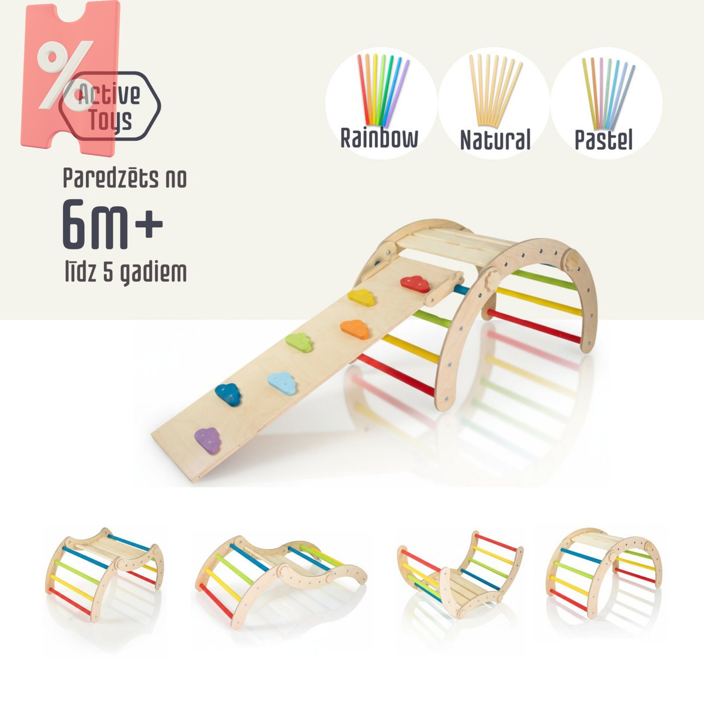 Atlaide - XL 2in1 Multi arka + dēlis - dabīgie toņi